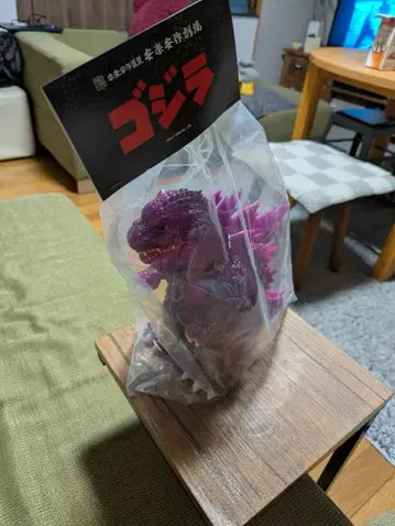 GVW 고질라 고질라 2000 밀레니엄판 4기 안라쿠 안사쿠