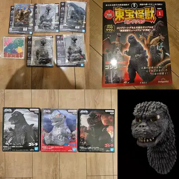 GODZILLA 11점