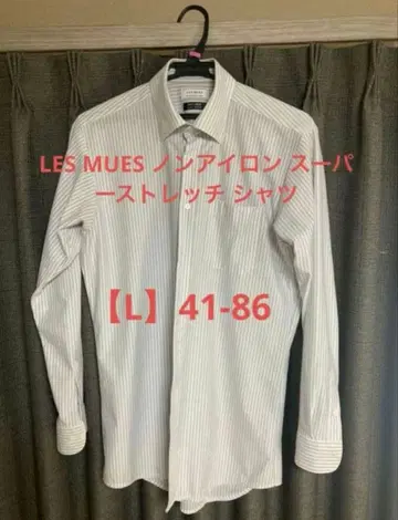 긴팔 와이셔츠 3매 세트