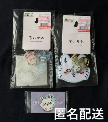 치이카와 (먼작귀) 모몽가 / 참 리플렉터 참