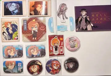 문호 스트레이독스 나카하라 츄야 굿즈 세트 묶음 판매