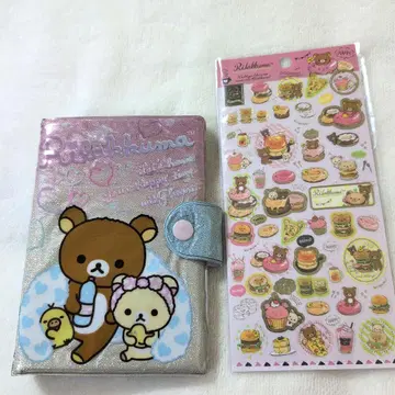 리락쿠마 씰 수첩 내용물 대지 없음 씰 코리락쿠마 키이로이토리