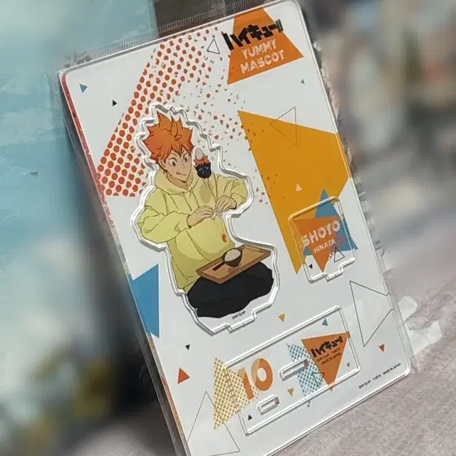 하이큐 히나타 아크릴 스탠드 미개봉