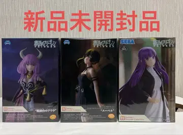 장송의 프리렌 피규어