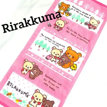 초레어 미사용 헤이세이 레트로 리락쿠마 페이스 타월 코리락쿠마 귀여운 면