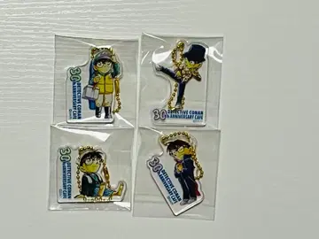 명탐정 코난 30주년 기념 키링 4개 세트