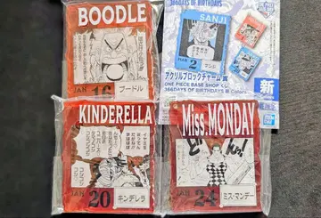 아크릴 블록 참상 366DAYS OF BIRTHDAYS