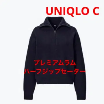 완판템 UNIQLO C 프리미엄 라무 하프 지퍼 스웨터 2XL