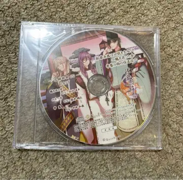 겐지코이 에마키 드라마 CD