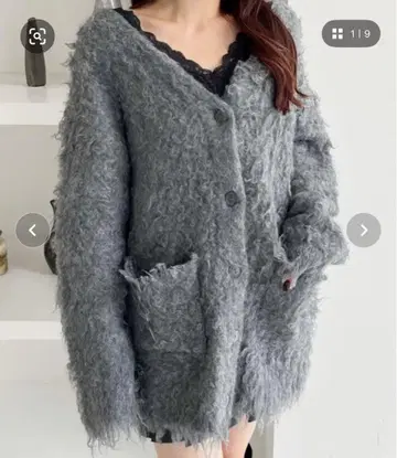 Heather 샤기 튜닉 가디건 롱 기장 그레이