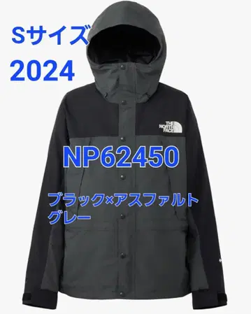 노스페이스 마운틴 라이트 자켓 NP62450 S 사이즈