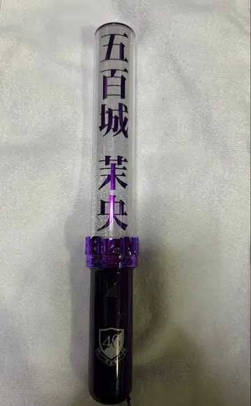 노기자카46 이오키 마오 응원봉