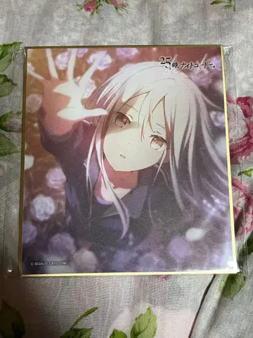 [프로젝트 세카이] 요이사키 카나데 색지 1장 카라페스 SP 특훈 전