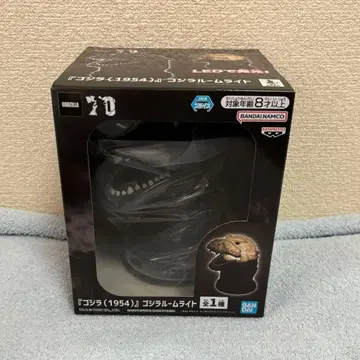 고질라(1954) 룸 라이트 프라이스
