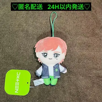 DXTEEN 마스코트 봉제 인형 GiGO 한정판 테라오 코신