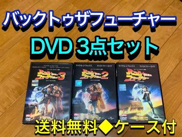 [ 무료배송 ] 백투더퓨처 DVD 3점 세트