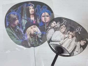 미염 부채 초콜릿 플래닛 팬서