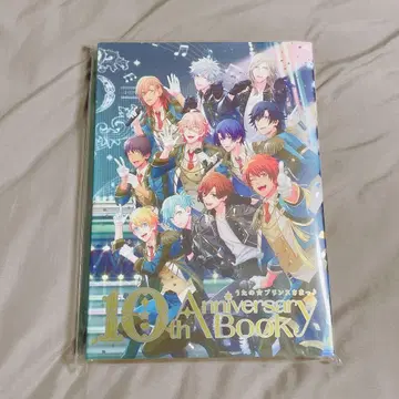 우타프리 10th Anniversary Book