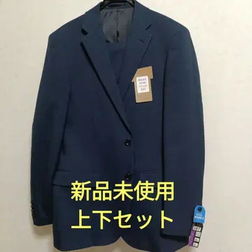 xyvyx RAKU NOBI PLUS 비즈니스 정장 미사용 새상품