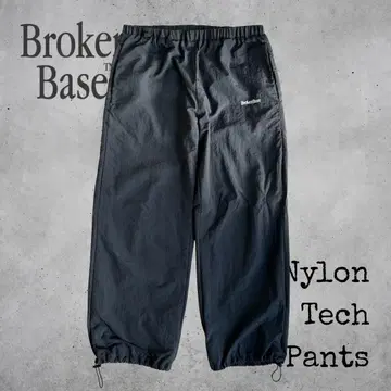 BrokenBase 브로큰베이스 나일론 테크 팬츠 구제 의류