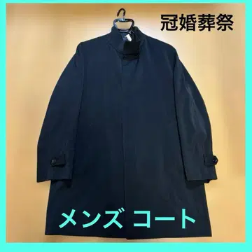 YUMI KATSURA 블랙 남성용 스텐카라 코트 라이너 포함 관혼상제