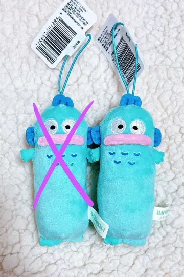 하피단브이 노비후냐 마스코트 한교동