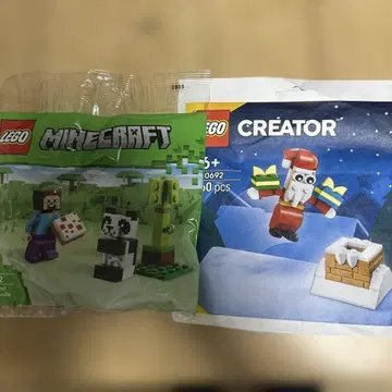 마인크래프트와 산타의 LEGO