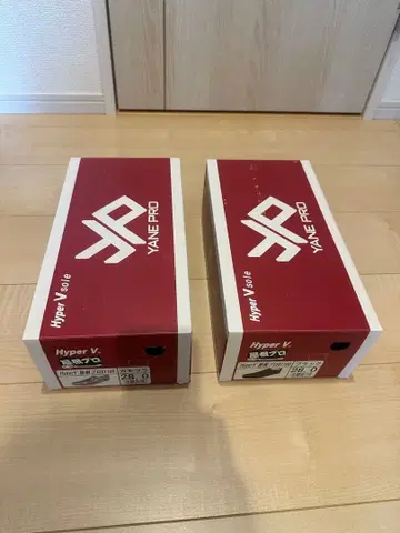 Hyper V 지붕 프로 #1100 28.0 블랙&카모플라주 2족 세트