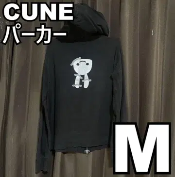 CUNE 큔 후드티 구제 의류