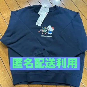익명 배송 이용. UNIQLO HELLO KITTY 네이비 트레이닝복 M