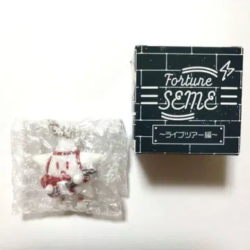 이토 카시타로. 포춘 세이메이 ~라이브 투어 편~