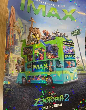 IMAX 주토피아 2 포스터