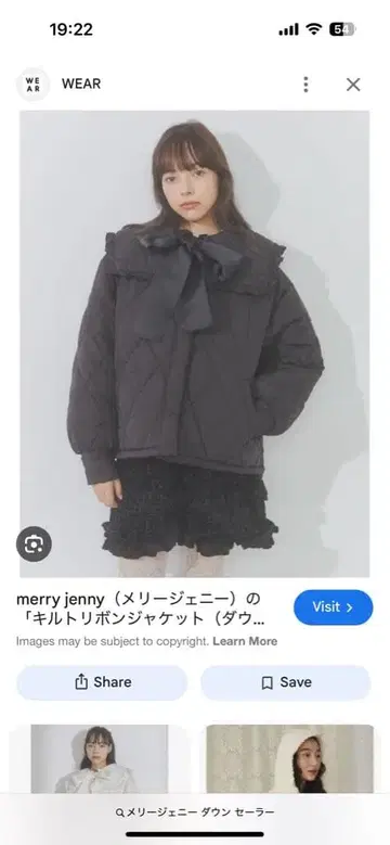 merry jenny 퀼트 리본 자켓 아우터 다운