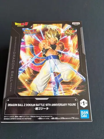 드래곤볼 Z 도칸 배틀 10주년 피규어 초 오지터
