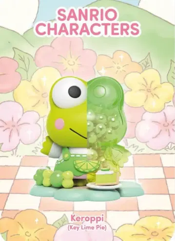 Keroppi MIGHTY JAXX 산리오 [ Kandy: 꽃의 꿈 ]