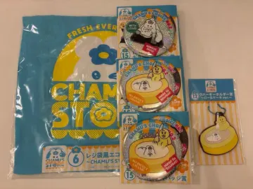 응포차무 제일복권 세트