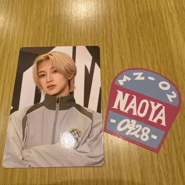 MAZZEL NAOYA 마제베야 트레이딩 카드