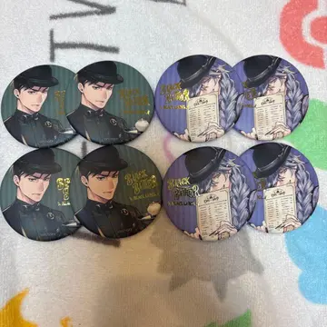 블랙 시커 비타라비 카페 캔뱃지 장의사 디데리히