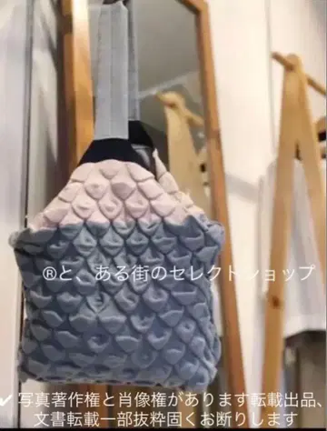 최종 가격 인하 TRIACOTE-트리코테 [ 새상품 ] 파인애플 BAG