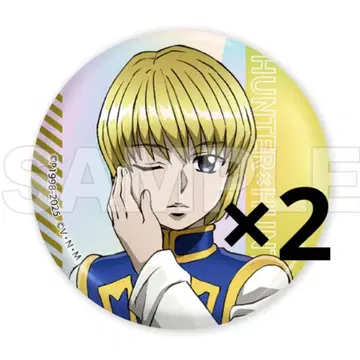 헌터헌터 POPUP 크라피카 캔뱃지