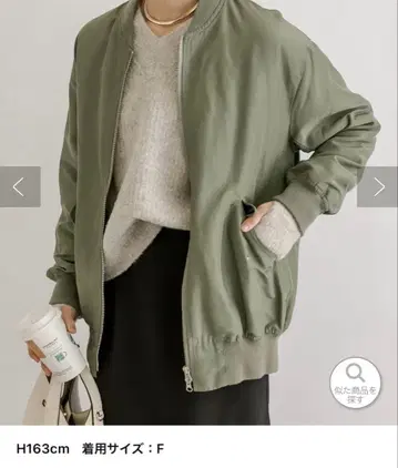 RIVE DROITE [매년 인기!] MA-1