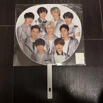 Snow Man Johnny's Countdown 부채 세트