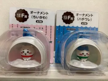 미개봉 새상품 치이카와 (먼작귀) 하치와레 에니마이 복권 F상 오너먼트