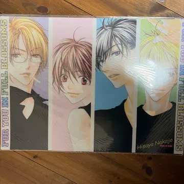 나카조 히사야 꽃보다 남자 굿즈 모음