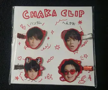 트라자 머리핀 미야치카 미야치카 카이토