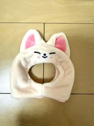 straykids 스키즈 아이엔 응원봉 커버 ver.2