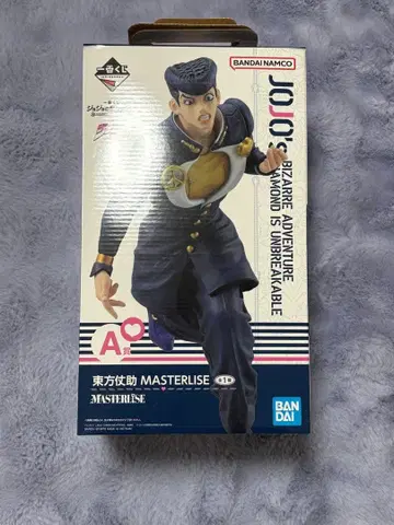 죠죠의 기묘한 모험 MASTERLISE 히가시카타 죠스케 제일복권
