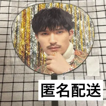 SixTONES 제시 투어 부채 VVS