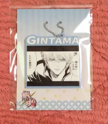 은혼 점프샵 러버 키링 사카타 긴토키 사카타 긴토키 만물상