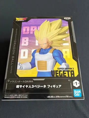 드래곤볼 초사이어인 3 베지터 피규어